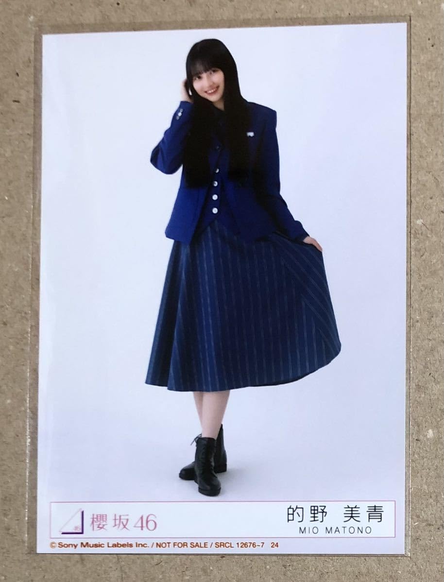 櫻坂46　的野美青　秘蔵生写真　サイン入り　承認欲求 櫻坂46的野美青直筆サイン入り生写真 - メルカリ