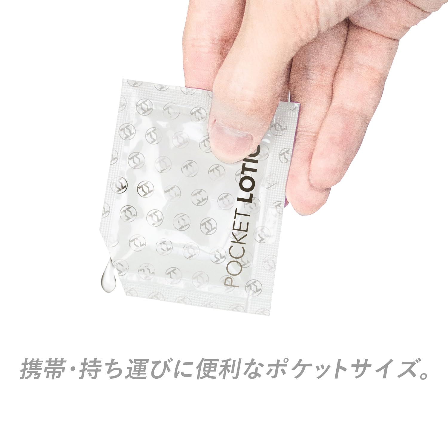 Amazon.co.jp: メンズマックス ポケットローション 1回分 7ml x 20個