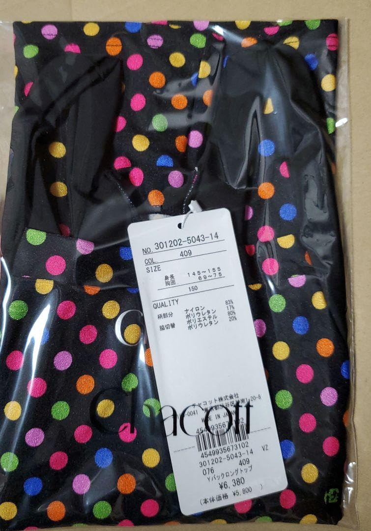 チャコット　練習着　M〜L 楽天市場】チャコット 練習着の通販