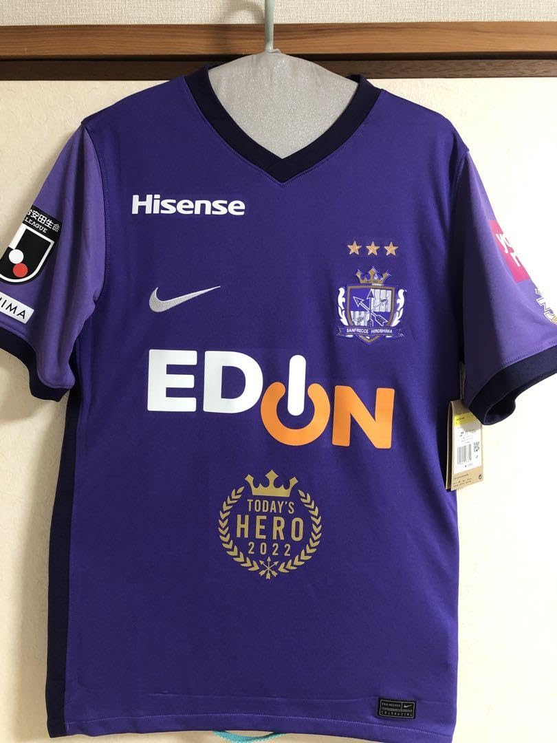 サンフレッチェ広島　森島司選手ユニフォーム 2022年 トップチーム選手 | サンフレッチェ広島 オフィシャルサイト
