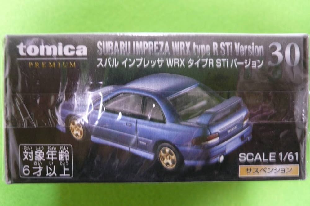 Amazon.co.jp: トミカプレミアム No.30 スバル インプレッサ WRX