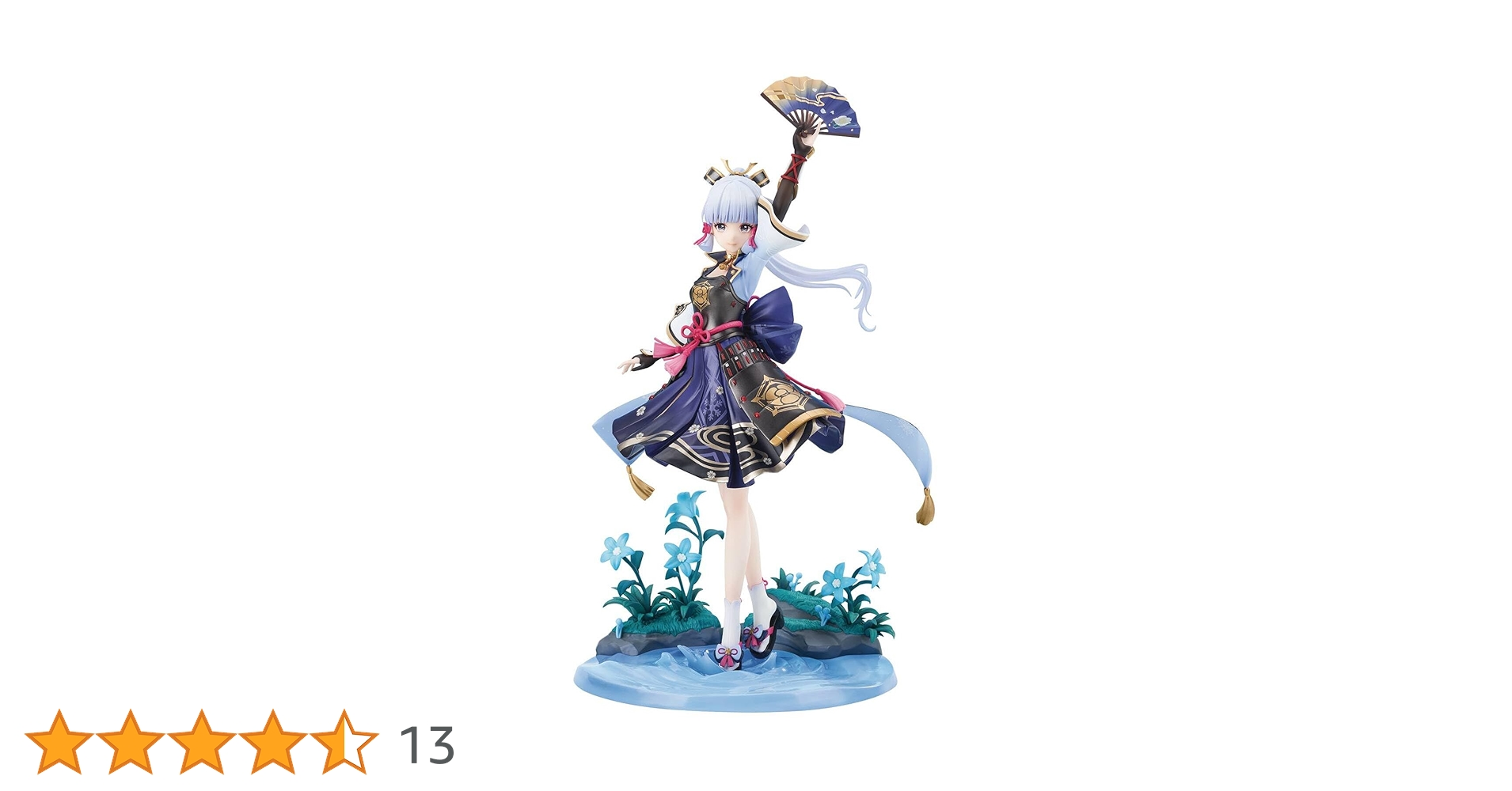 【特典】原神 神里綾華・白鷺氷華Ver. 1/7 完成品フィギュア[APEX] 特典】原神 神里綾華・白鷺氷華Ver. 1/7 完成品フィギュア[APEX