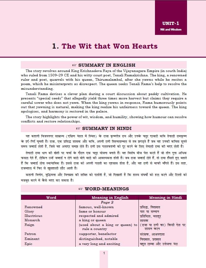 Image of Golden English Study Material Based on NEW NCERT Poorvi For Class 8 | For CBSE 2027 Exams | Summary | Solved NCERT Textual Questions | Important ... Papers | Objective Type Question | MCQs
