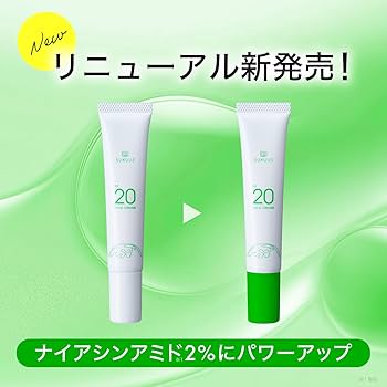 フェイスクリーム AS WAVE CREAM 50g Asante AS WAVE CREAM フェイスクリーム