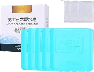 Biancat SuaveSplash Men's Essence Cologne Bar, Men's Cologne Perfume Soap, Men's Cologne Soap, Men's Cologne Bath Soap,Pure Essential Oil Natural Soaps Cologne Perfume Soap, (5PCS)