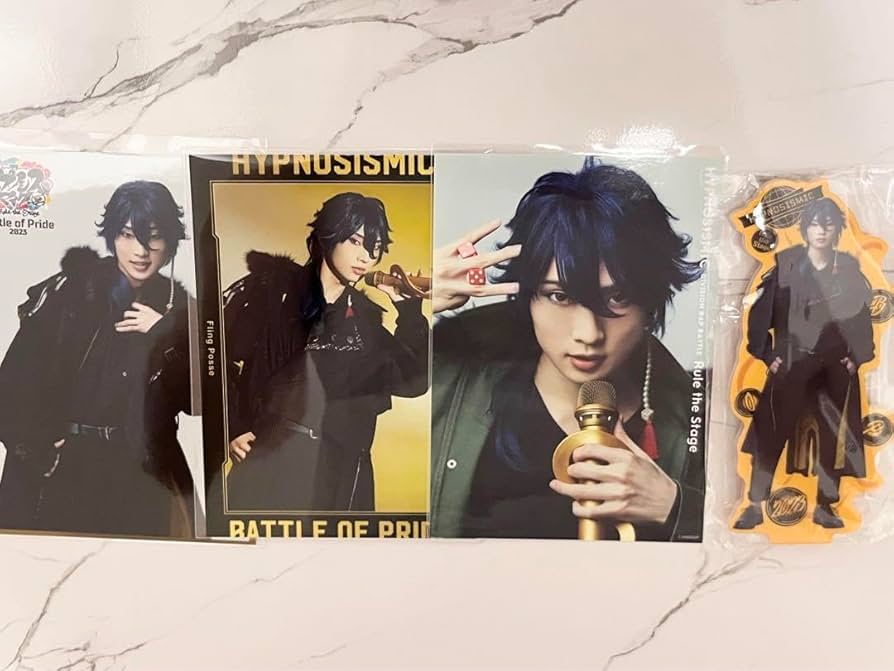 Amazon.co.jp: ヒプノシスマイク ヒプステ 舞台 有栖川帝統