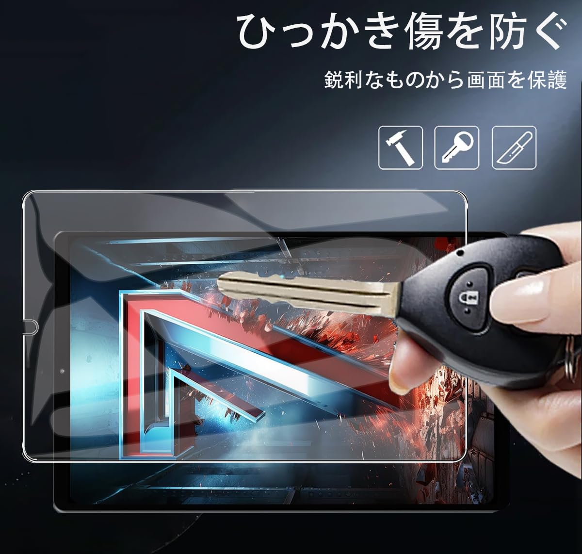 Amazon | 【1枚セッ】For Headwolf FPad7 フィルム タブレット 8