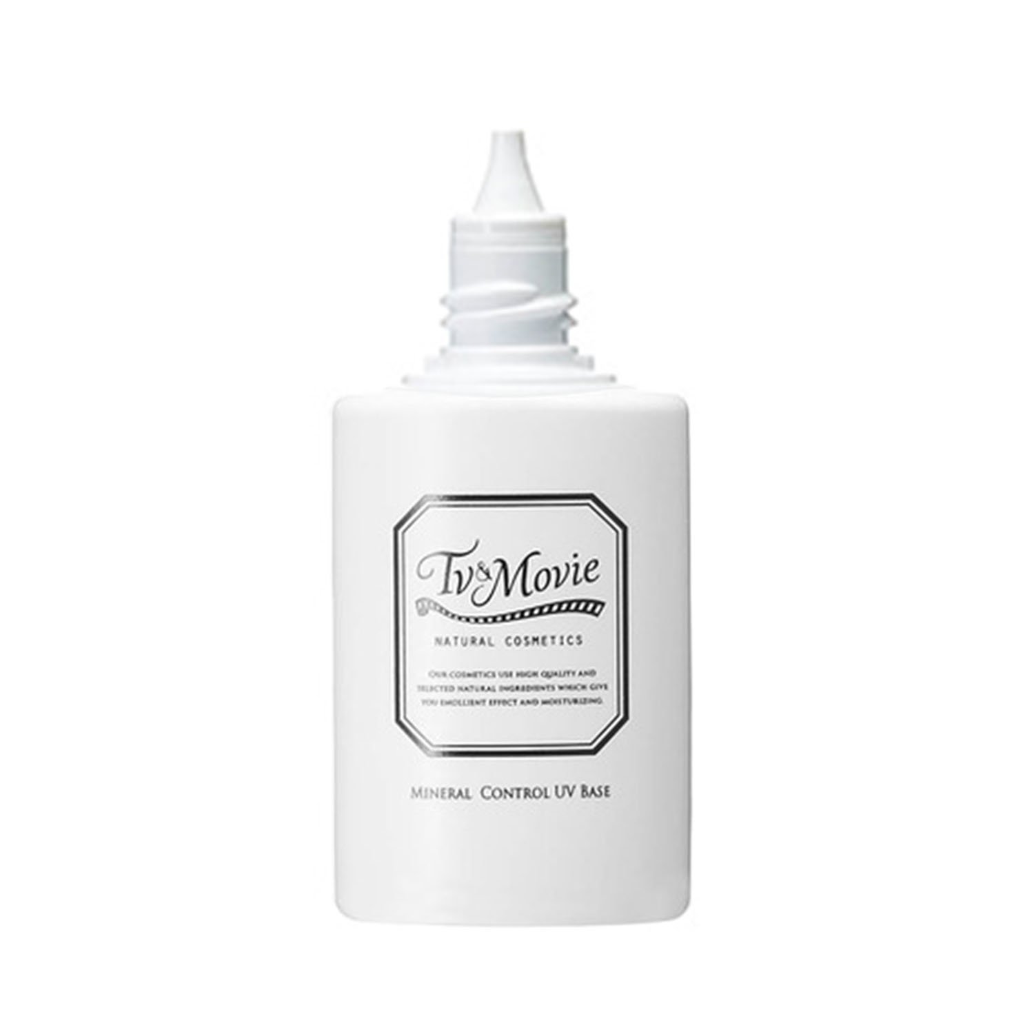 Amazon.co.jp: TV&MOVIE ミネラルコントロールUVベース 30ml SPF15 PA