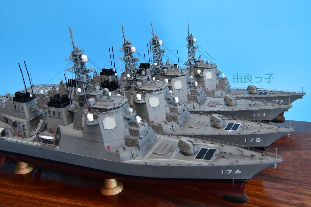 Amazon.co.jp: 1/350 海上自衛隊 こんごう型護衛艦 こんごう きりしま  