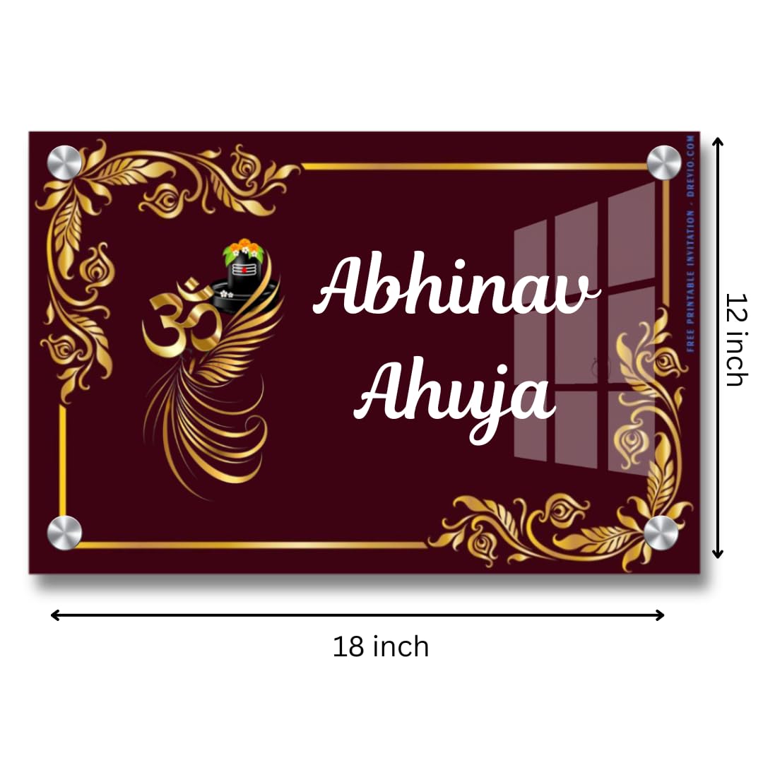 Customised Name Plate for Home Entrance, Acrylic, Golden, Wall Mount, 46x30 cm, Door Office Signage (12/18 inch) — Amazon image 2
