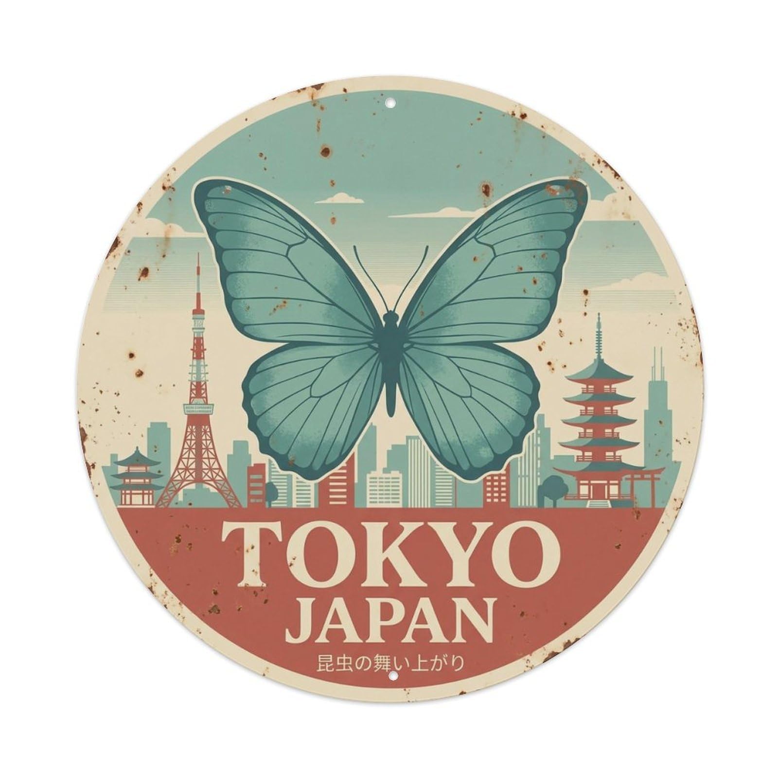 Vintage Travel Tokyo Japan Magnificence Vintage Metal Tin Sign Plaque Wall Decor for Cafe, Club Bar, Office, Garden Metal Poster 8x8Inch
