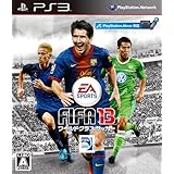 FIFA 13 ワールドクラス サッカー - PS3