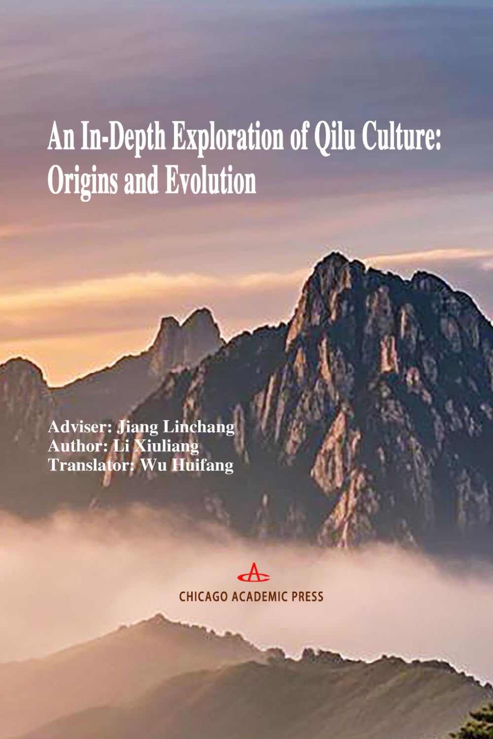 An In-Depth Exploration of Qilu Culture: Origins and Evolution