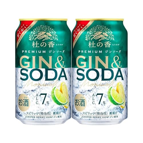 �ʃ`���[�n�C KIRIN Premium �W���\�[�_ �m�̍�(����̂�) 350ml × 2�P�[�X / 48�{ �L���� �v���~�A��