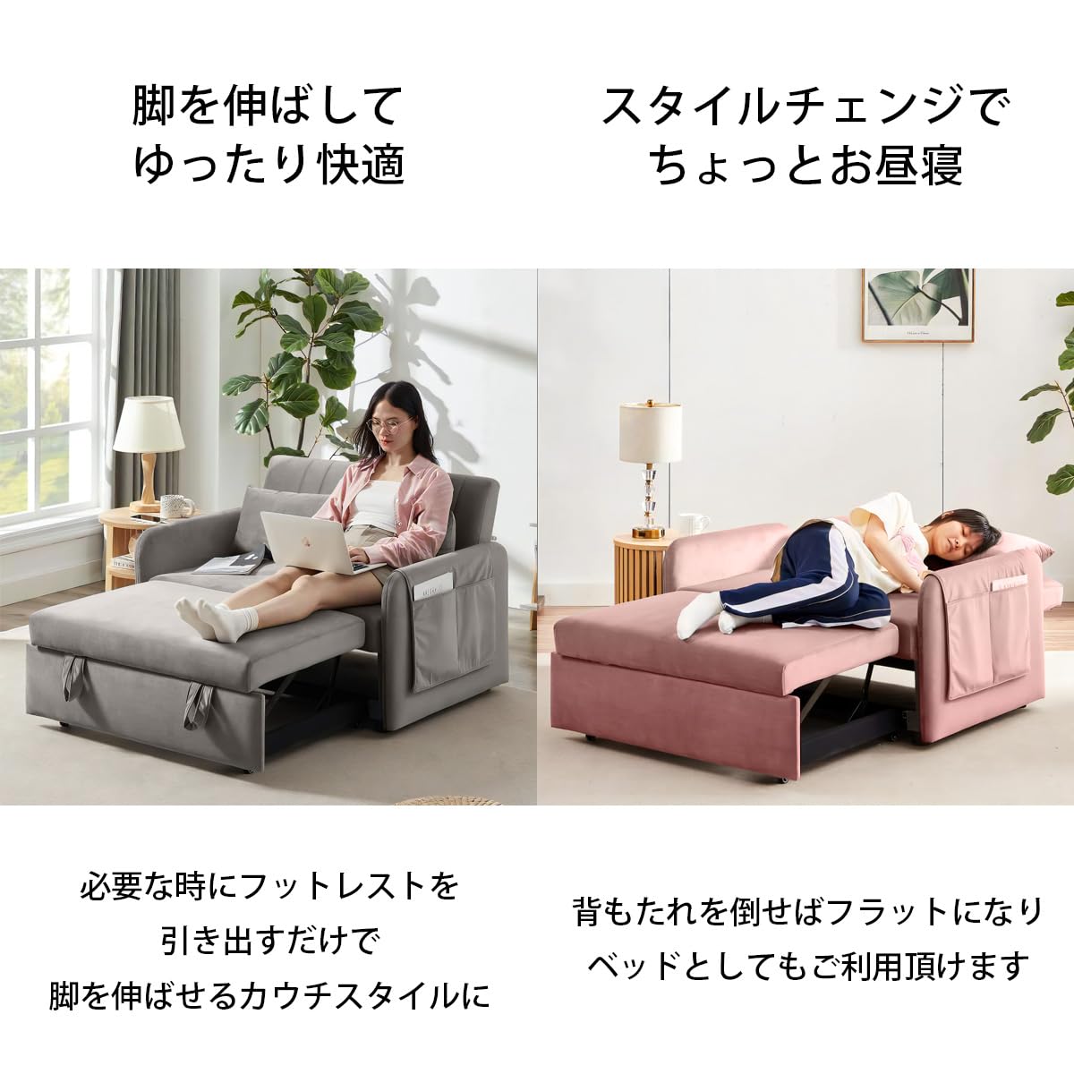 URBAN 3Wayソファベッド USB付き ブラウン Amazon｜【 URBAN 】 3Way ソファベッド USB付き (ブラウン