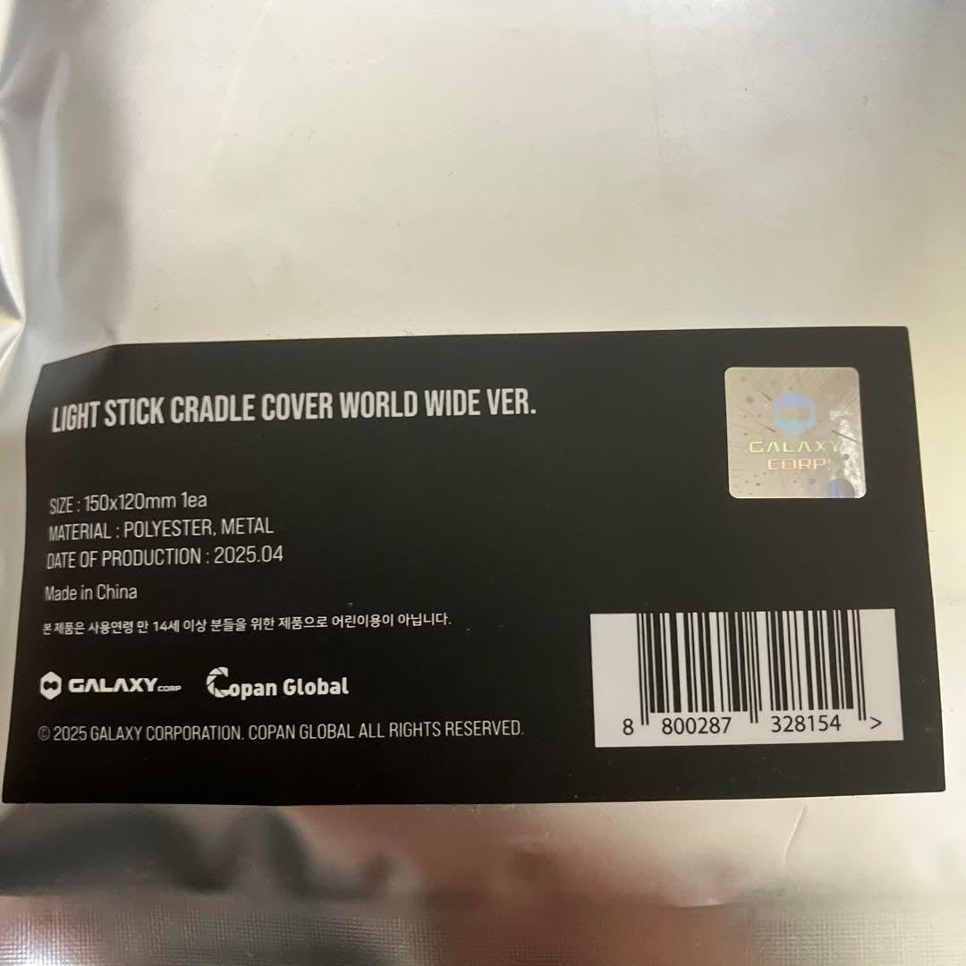 橋本環奈　第一回目ファンクラブ限定サイン　握手会　直筆サイン 橋本環奈 第一回目ファンクラブ限定サイン 握手会 直筆サイン 検索結果: