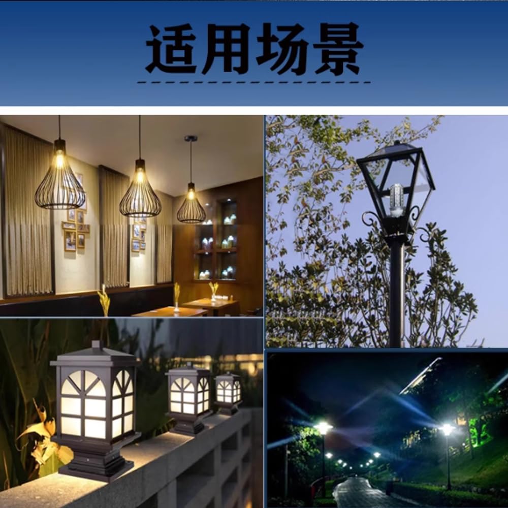 Paquete de 2/10 Bombillas Led de Maíz E27 de Aluminio, Natural, 4000 K, 4000 Lm, Bombilla de Rosca E27 de 40 W Equivalente a Bombillas Incandescentes de 80 W, No Regulable, sin Parpadeo/Whit