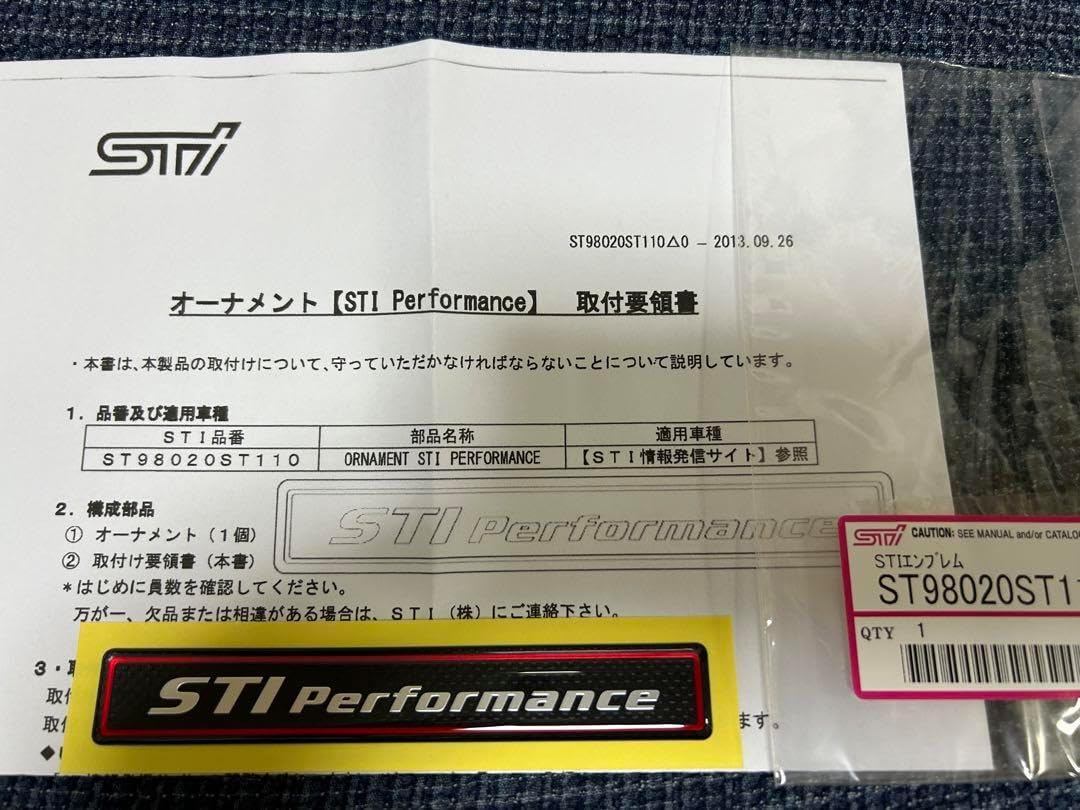 73616912_4