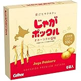 じゃがポックル オホーツクの塩味 (18g×6袋入) 小 × 1個 北海道限定 カルビー / ポテトファーム 北海道 限定 ポテトスティック 北海道産 じゃがいも ポテト 馬鈴薯 北海道土産 北海道みやげ 北海道菓子 旅行 空港 土産店 帰省 ギフト プレゼント まとめ買い 箱買い 事前購入 荷物 通販 定番 お土産 北海道旅行 実家 安定 じゃがぽっくる ジャガポックル