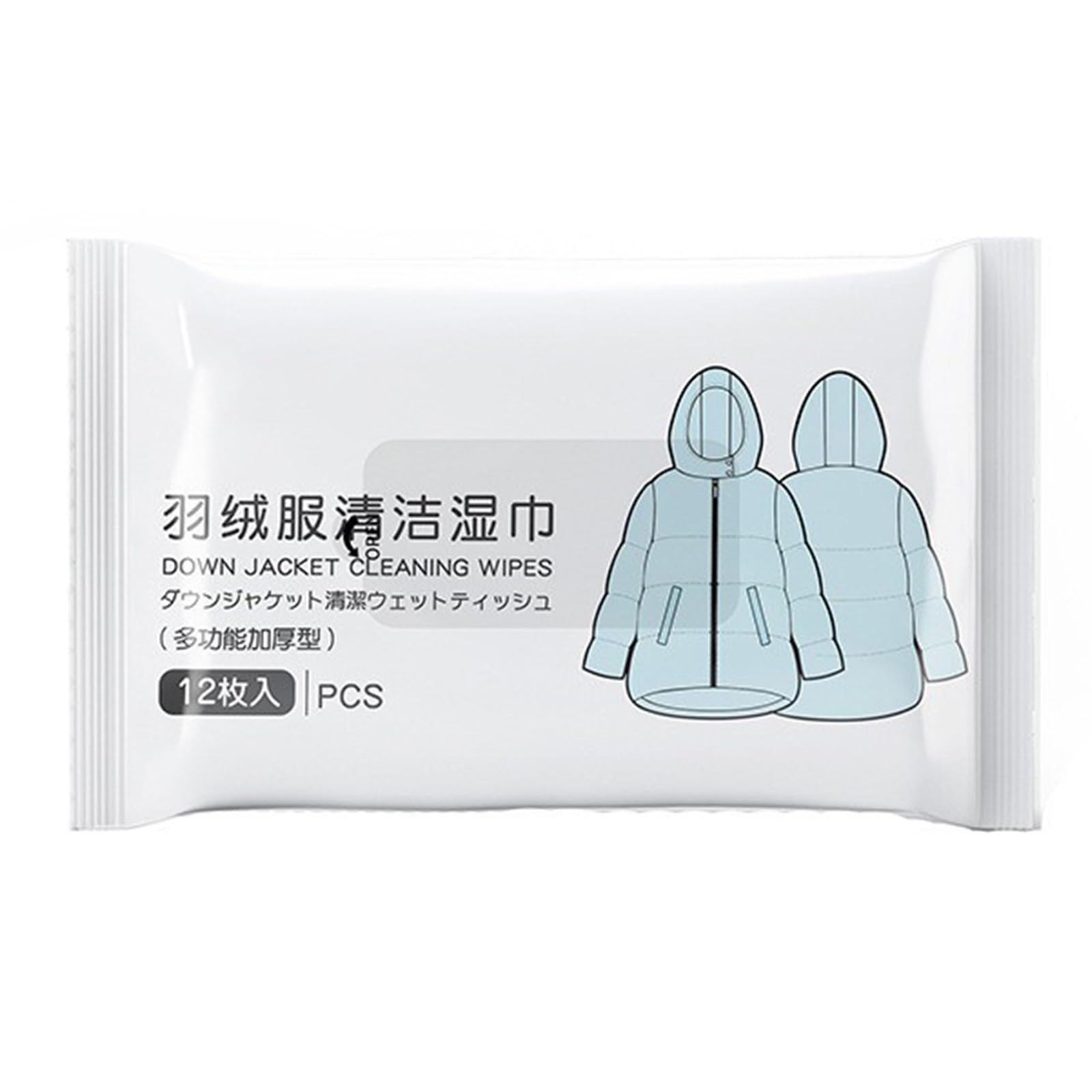 Hatanu Mall Down Jacket Cleaning Wipes,Down Jacket Cleaner Wipes Down Jacket Laundry Detergent - Wet Wipes to Quickly Clean Down Jacket Stains, Garment Stain Remover Cleaning Wipes-image-33
