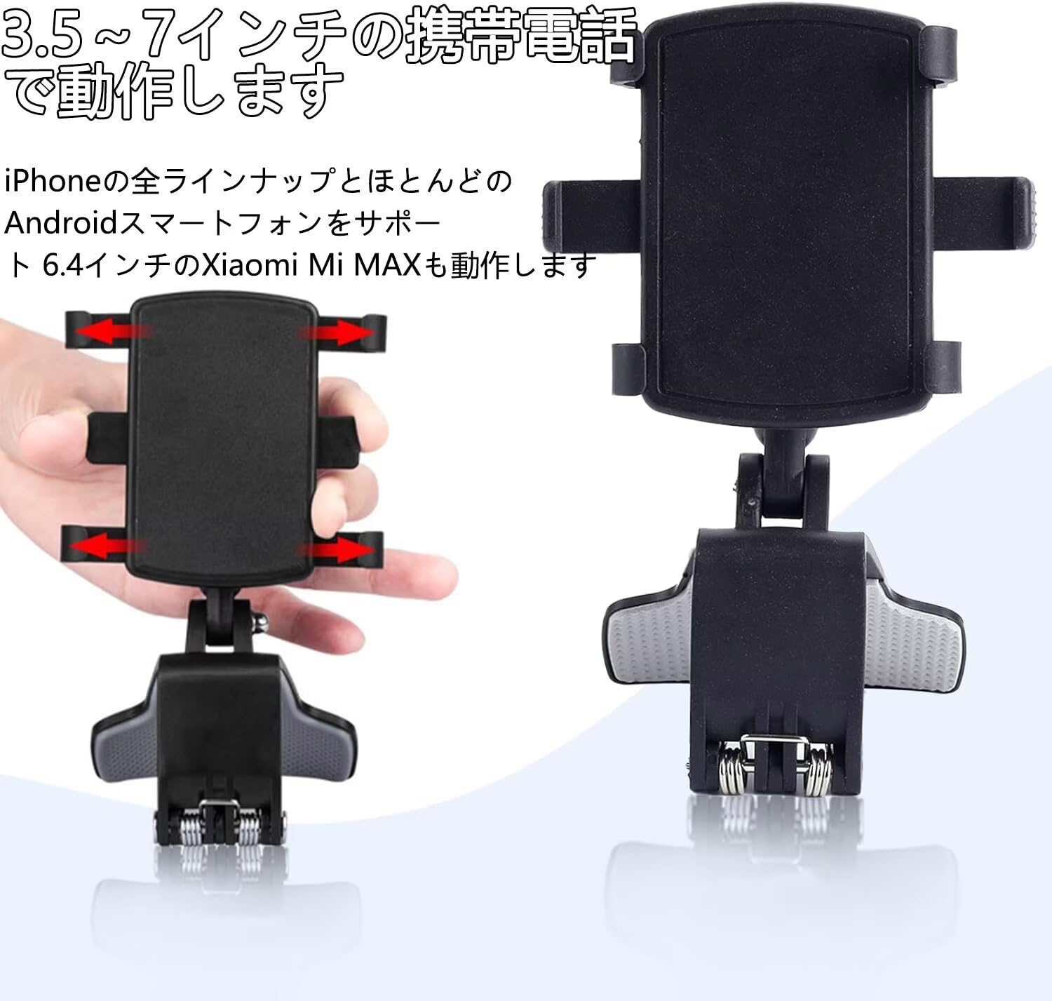 Amazon.co.jp: トヨタ 86/ハチロク ZN6 前期/後期 専用 車載スマホ
