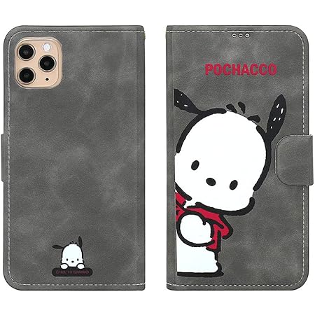 Amazon Co Jp Iphone12 アイフォン12 さんりお キャラクター スエード ダイアリー ケース Sanrio Character Suede Diary Case スマホ 携帯 スマートフォン ソフト カード収納 ハード 人気 可愛い スリム カバー ポチャッコ Pochacco 家電 カメラ Amazon Co Jp Iphone12 アイフォン12 さんりお キャラクター スエード ダイアリー ケース Sanrio Character Suede Diary Case スマホ 携帯 スマートフォン ソフト カード収納 ハード 人気 可愛い スリム カバー ポチャッコ Pochacco 家電 カメラ