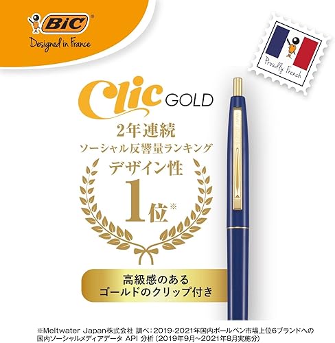 Miniatura 4 de Bic Big CFCGYLW05BLKJ Ballpoint Pen, Click Gold, 0.5, Oil-based, Black, Smooth, Yellow Shaft, 12 Pieces
