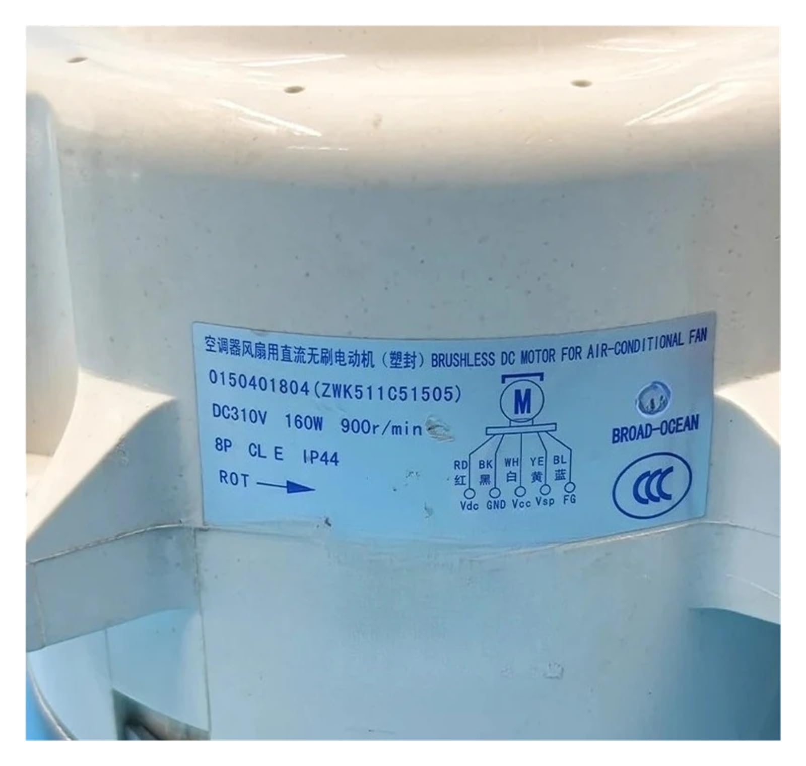 Klimaanlagenmotor, Frequenzumwandlung, externe Maschine, Gleichstrommotor, Motor ZWK511C51505, Lüfter 0150401804, Klimaanlagenteile