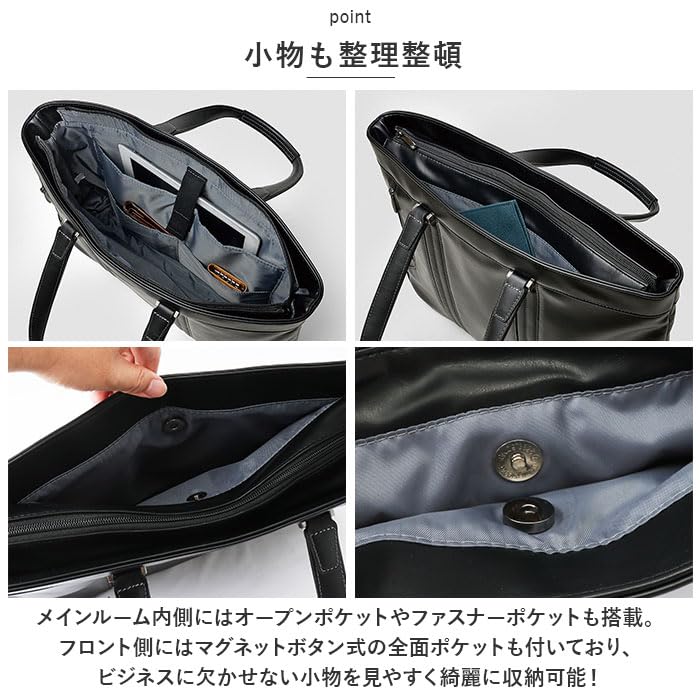 Amazon.co.jp: BAGGEX LUXUE トートバッグ トートバッグ ネイビー  