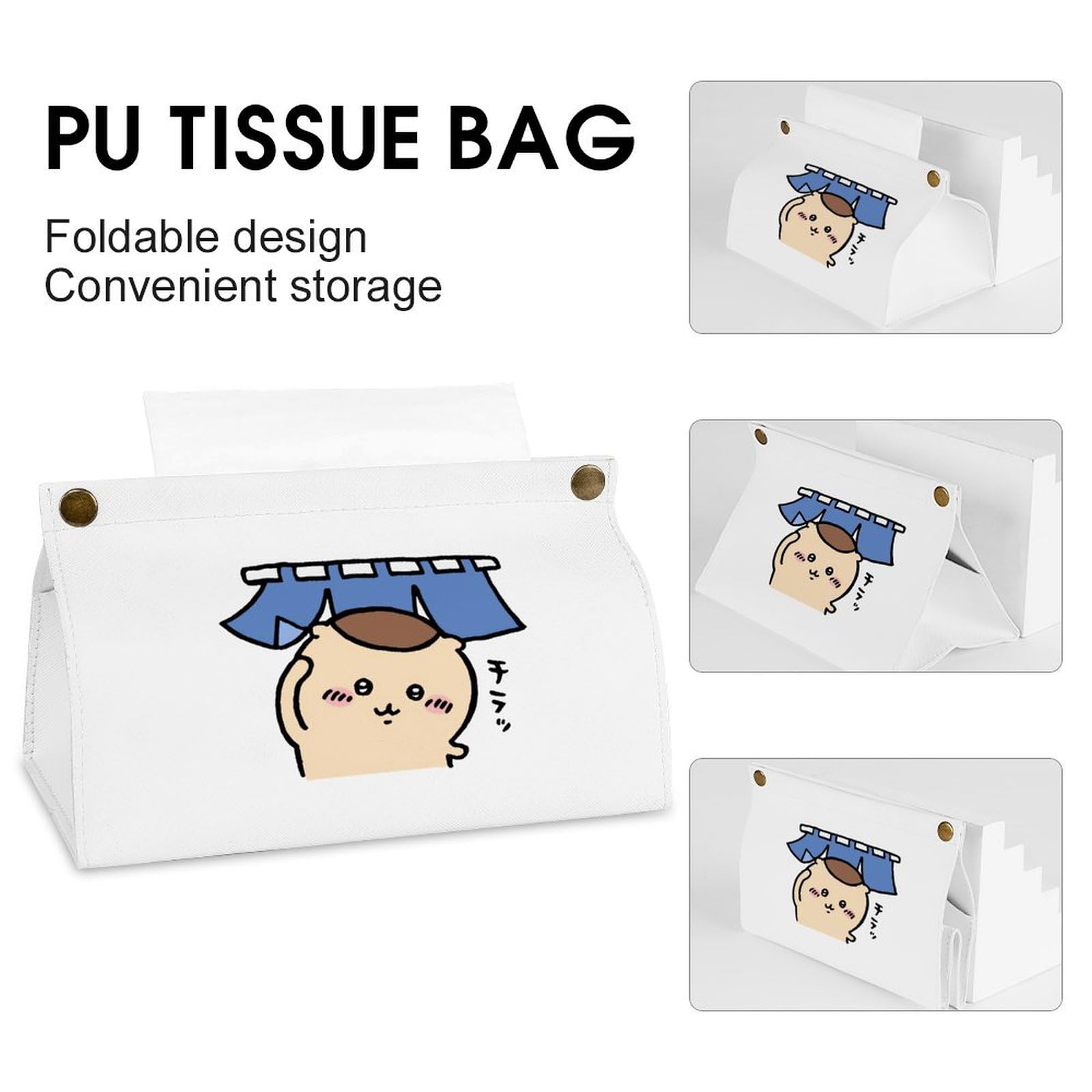 Amazon｜ティッシュケース ちいかわ くりまんじゅう ティッシュ