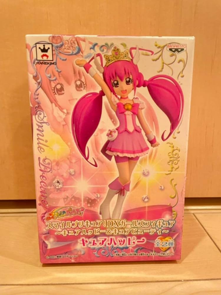 Amazon.co.jp: スマイルプリキュアDXガールズフィギュア 星空