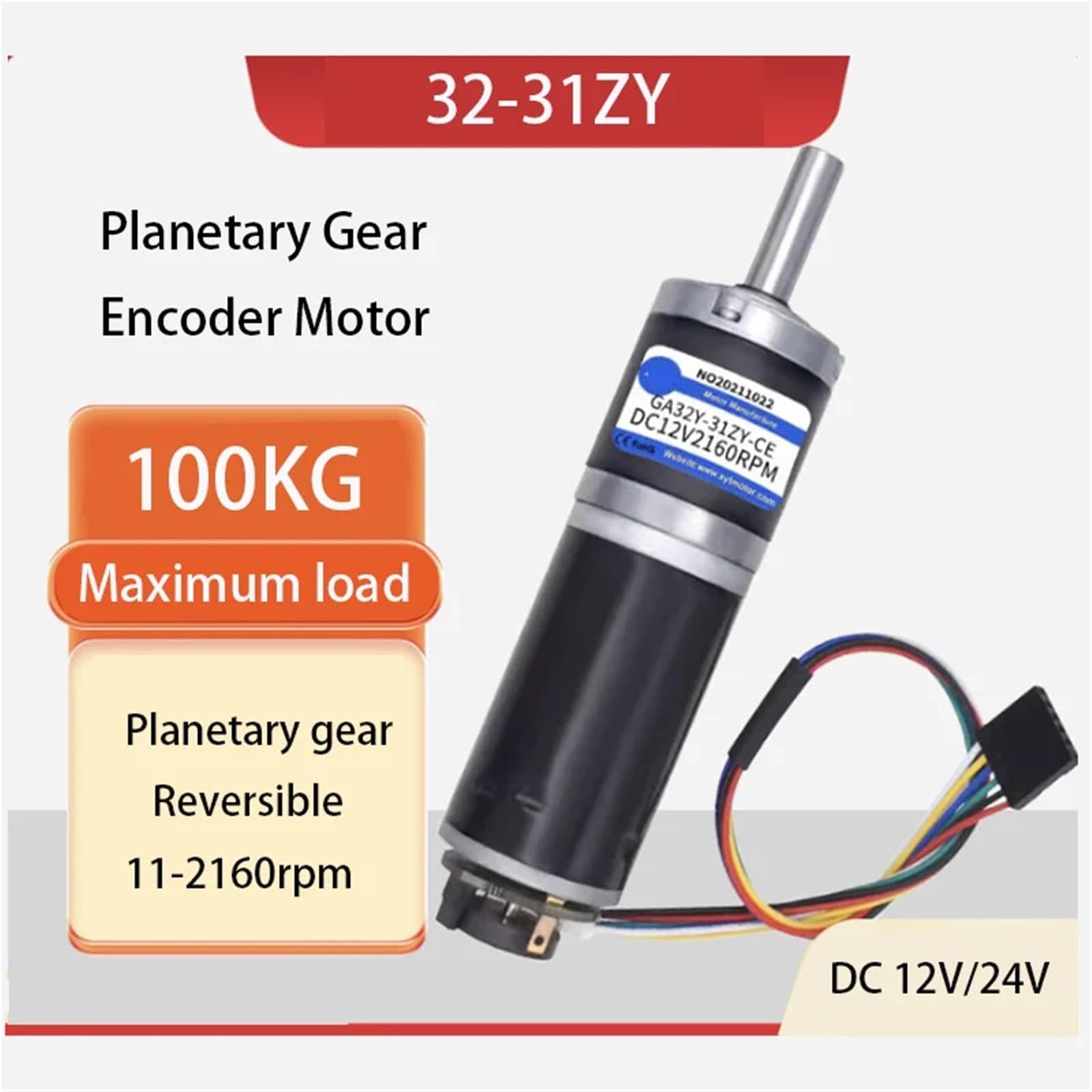 32MM 32-31ZY con encoder 12V24V DC Motore a spazzole con riduzione epicicloidale Velocità regolabile avanti e indietro(8mm shaft,30RPM,24V)