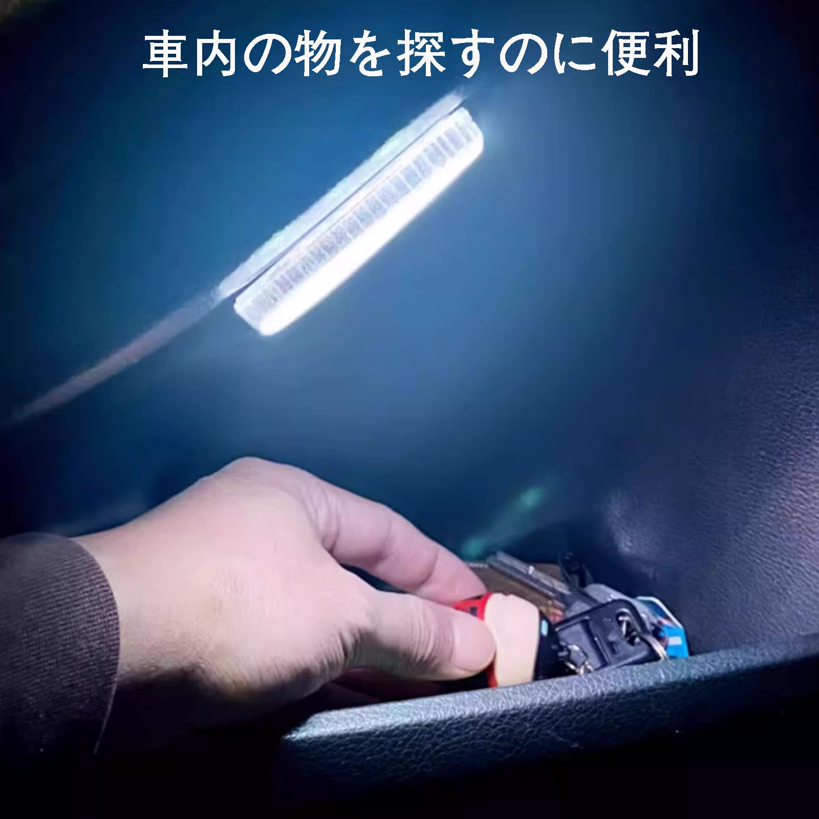 Amazon | 車内照明 適用 トヨタ bZ4X EA10 2022-2025 自動センサー式