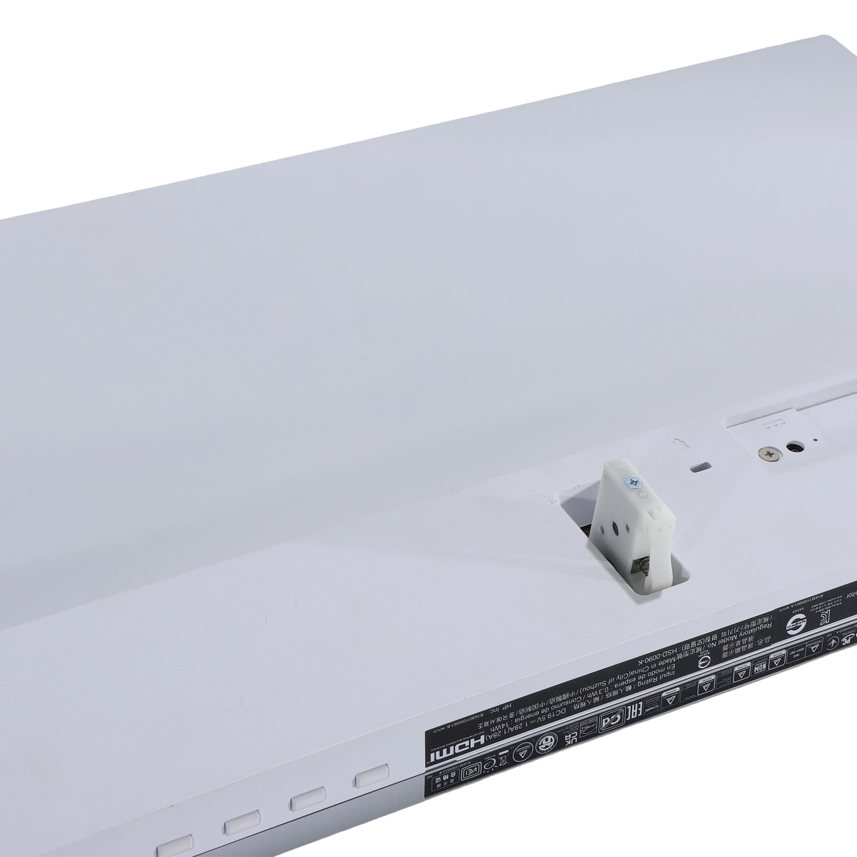 Adaptateur VESA M22f Compatible HP Série M Série 5 Moniteurs