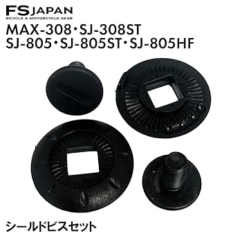 まめさん専用品 Amazon.co.jp: ISHINO SHOKAI / MAX-308 / SJ-308ST / SJ-805