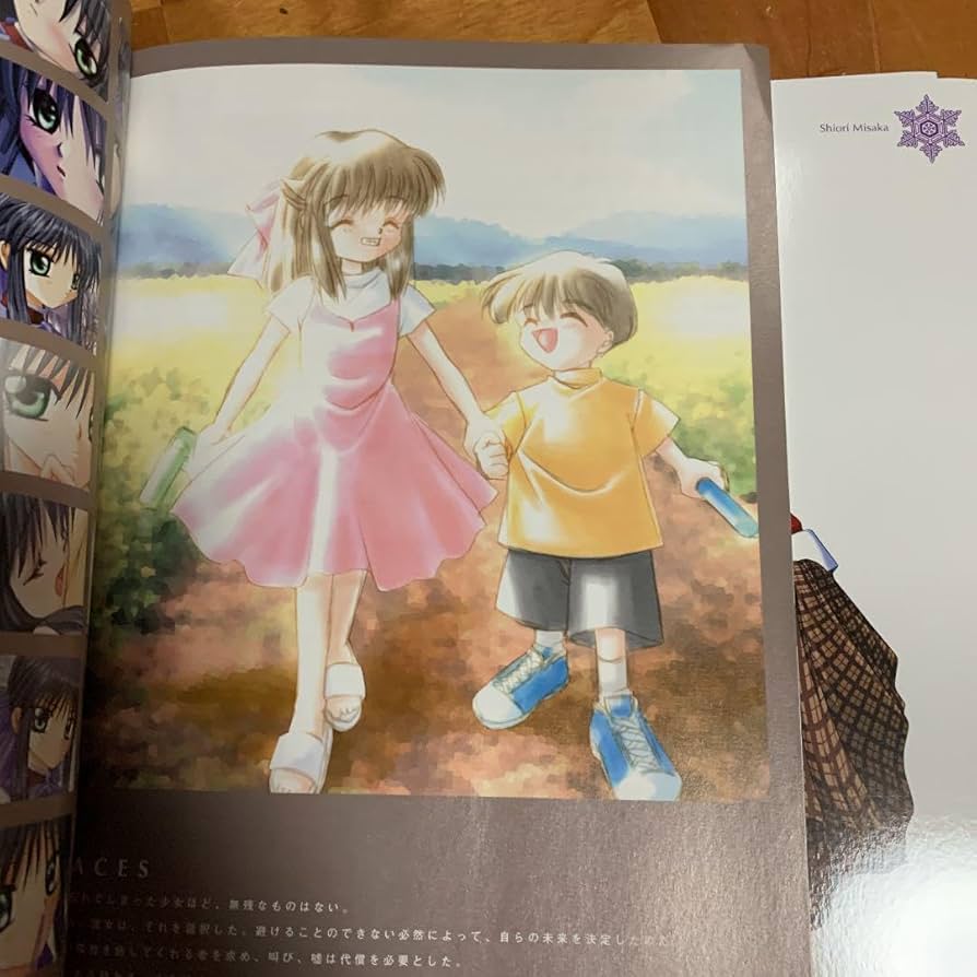 Kanonビジュアルファンブック kanonビジュアルファンブック |本 | 通販 | Amazon