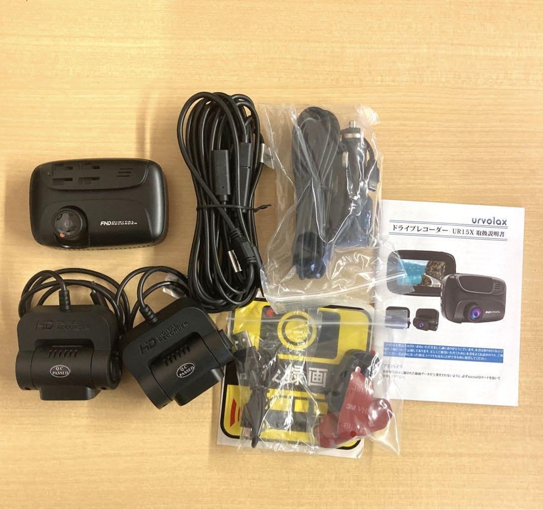 URVOLAX ドライブレコーダー 3カメラ 前後カメラ・車内360度全方位保護 Amazon.co.jp: URVOLAX ドライブレコーダー 3カメラ 前後カメラ