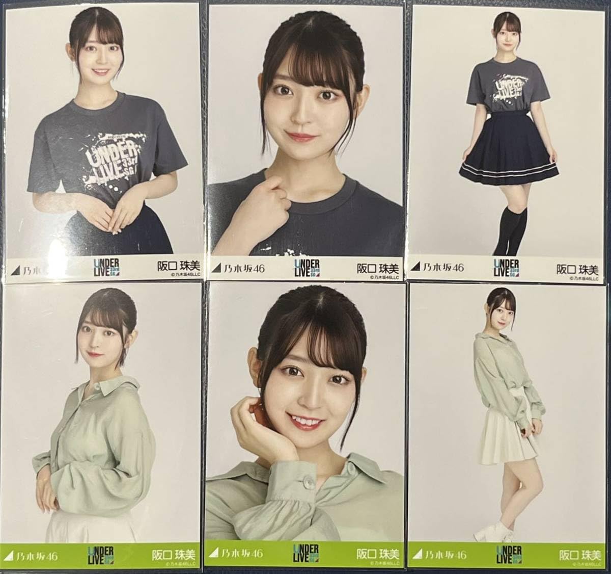 Amazon.co.jp: 乃木坂46 阪口珠美 会場限定 33rdアンダーライブ T