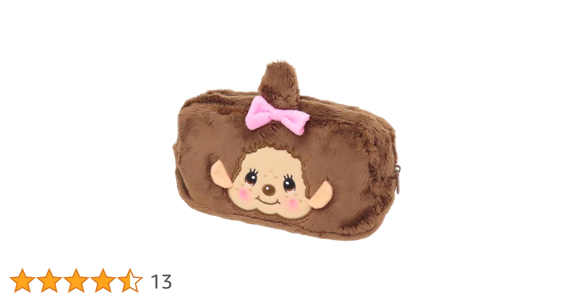 もんちゃん専用 Amazon.co.jp: ユニック モンチッチ スクエアポーチ モンチッチ