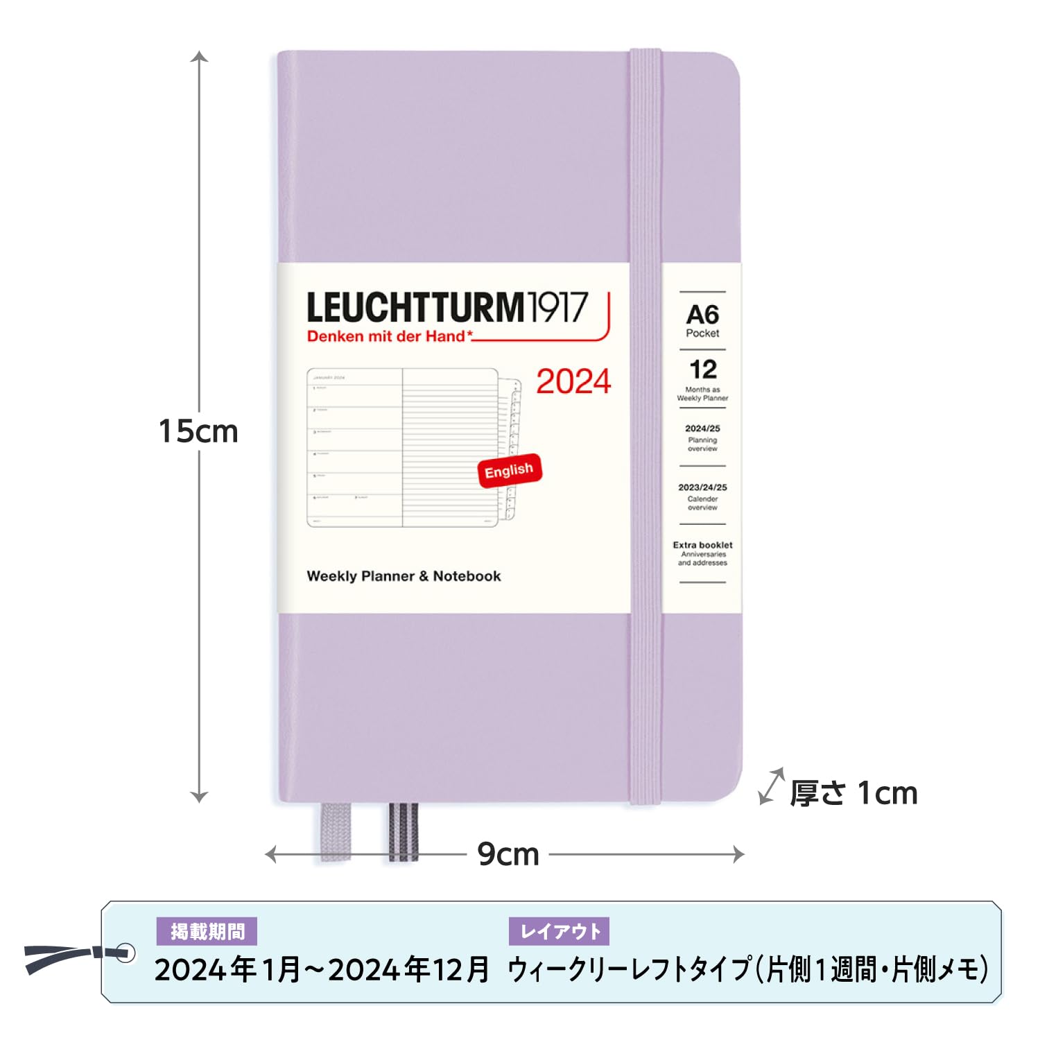 LEUCHTTURM1917 367731 Weekly Calendar & Notebook Pocket (A6) 2024, 12 Months, Lilac, English, fliederfarben - Image 3