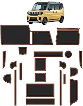 For Spacia (Gear/Custom) MK54S/MK94S Interior Rubber Mat Ver2 (Orange) Suzuki Door Pocket Mat Floor Spacia Console Mat Dress Up Parts Accessories