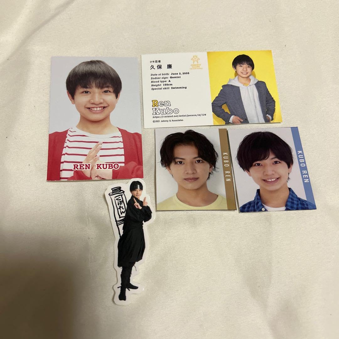 少年忍者　織山尚大　まとめ売り　公式写真　グリフォ　アクスタ　ミニフォト　デタカ 少年忍者 織山尚大 まとめ売り 公式写真 グリフォ アクスタ ミニフォト