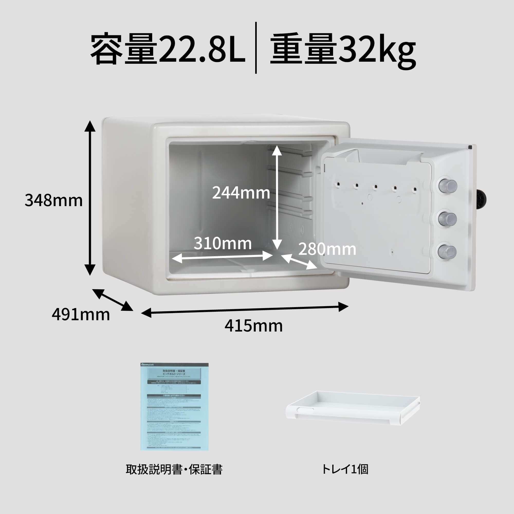 SENTRY (セントリー) 金庫 家庭用 耐火 ダイヤル JF082CT