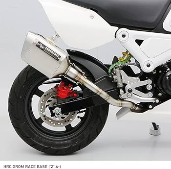 Amazon | エンデュランス バイク レース [受注生産品] GROM グロム