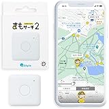 +Style まもサーチ2 子供を見守り 迷子防止 通知 GPS IP65防水防塵 スマートトラッカー プラススタイル