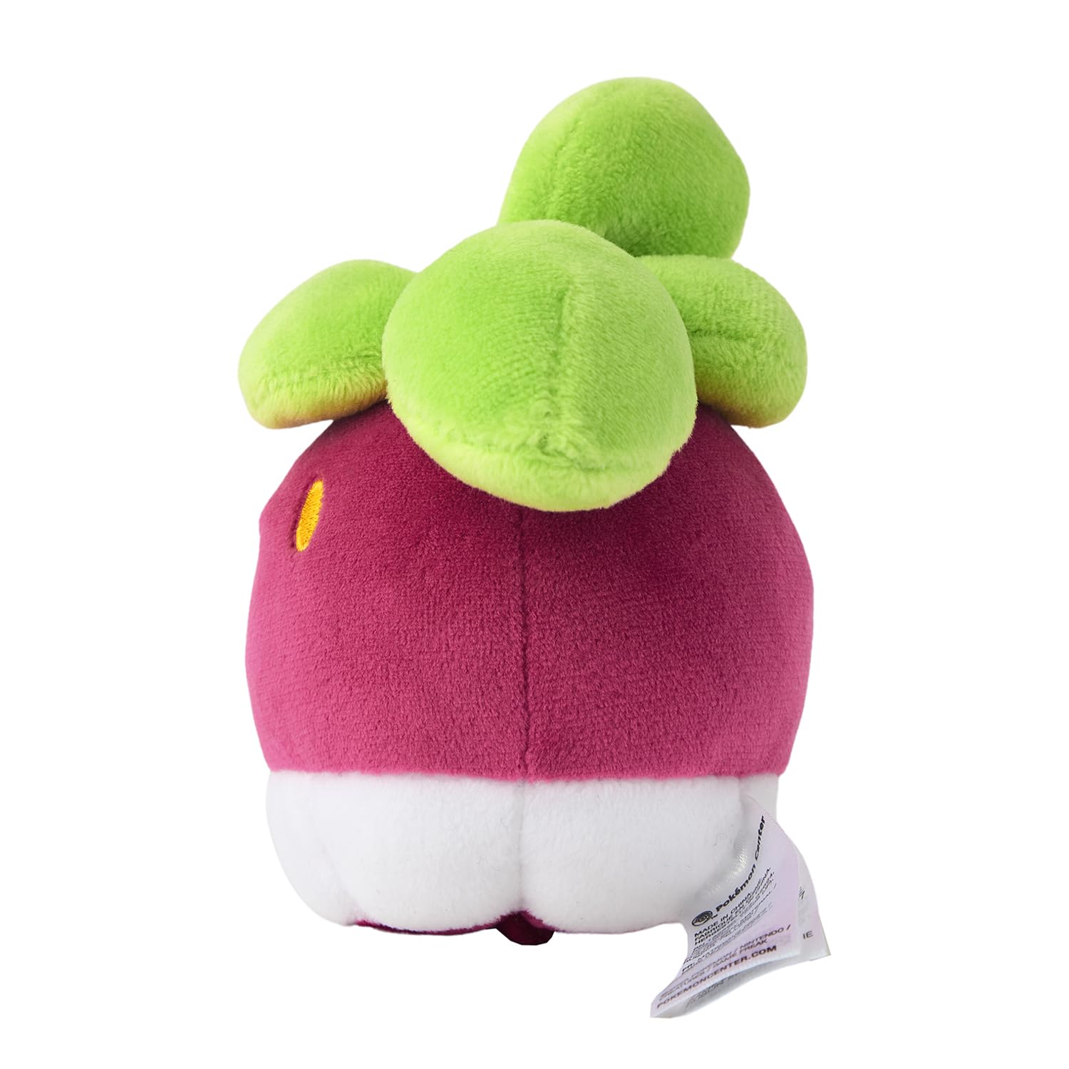 Pokemon Center - Peluche originale Pokemon Fit Bounsweet