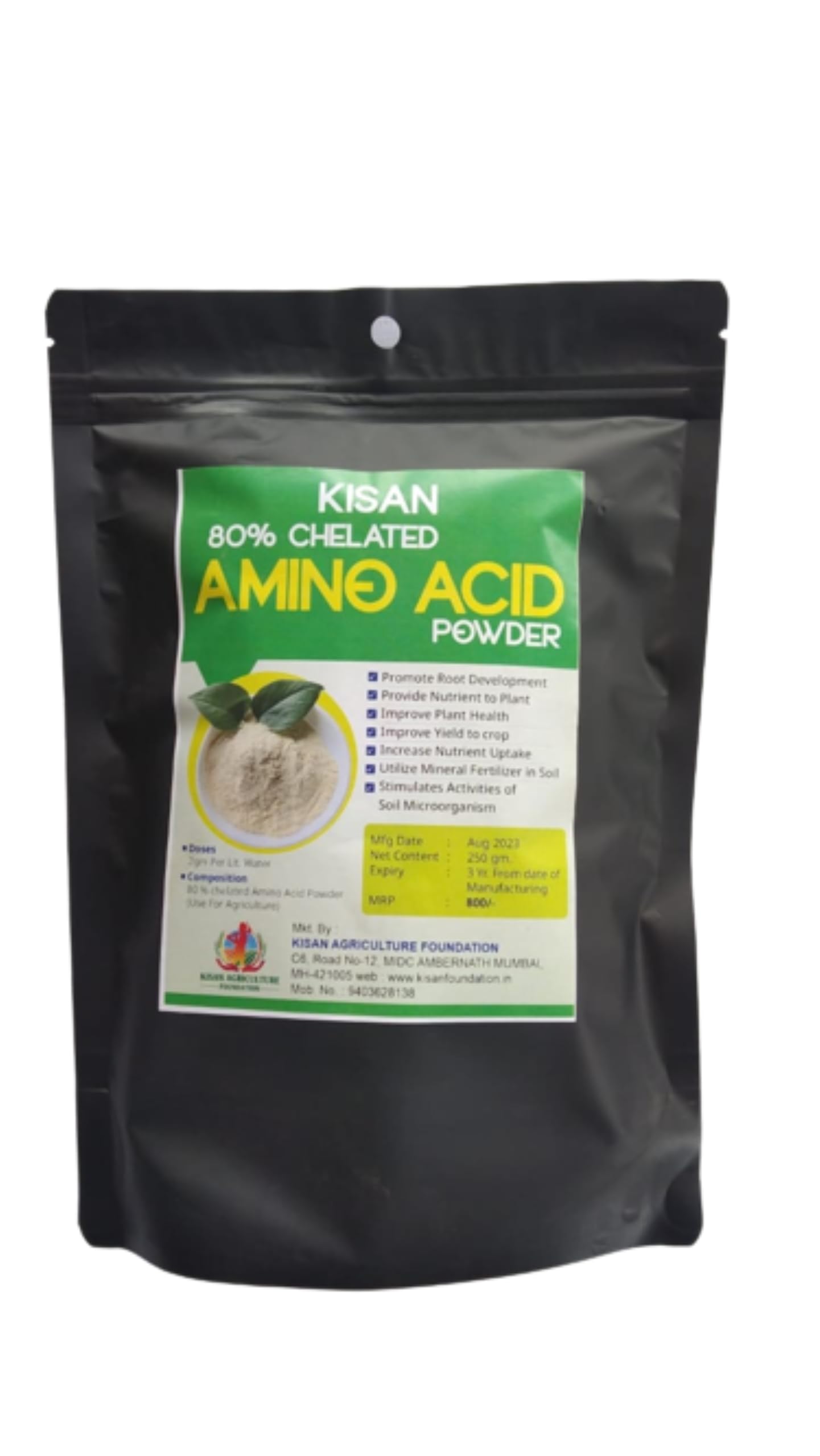 80% Chelated Soya base Amino Acid Powder Fertilizer (250 gm) | Plant Boost Fertilizer For Plant | Plant Fertilizer For Potted Plant | Plant Growth Indoor Plant Fertilizer | Fertilizer For Plant | (B0CBWRD16H) Amazon Price History, Amazon Price Tracker