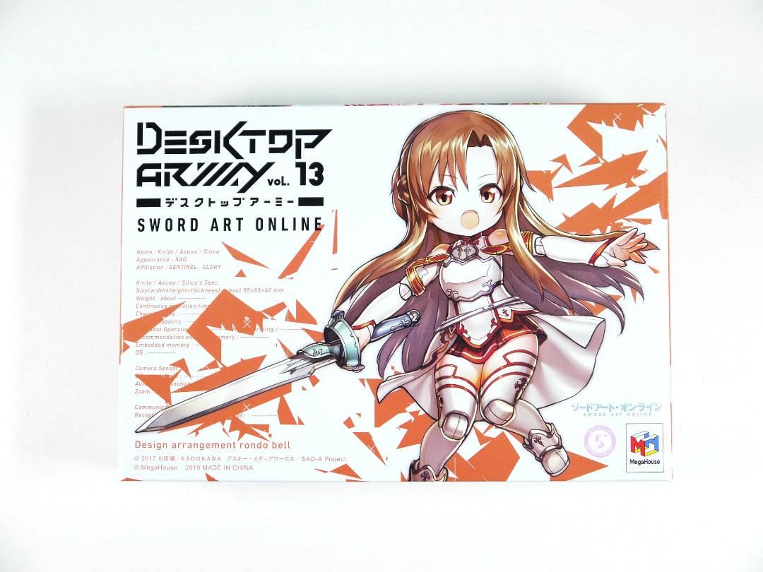 デスクトップアーミーvol.13 SWORD ART ONLINE 41GyN1-cCVL._UF1000,1000_QL80_.jpg
