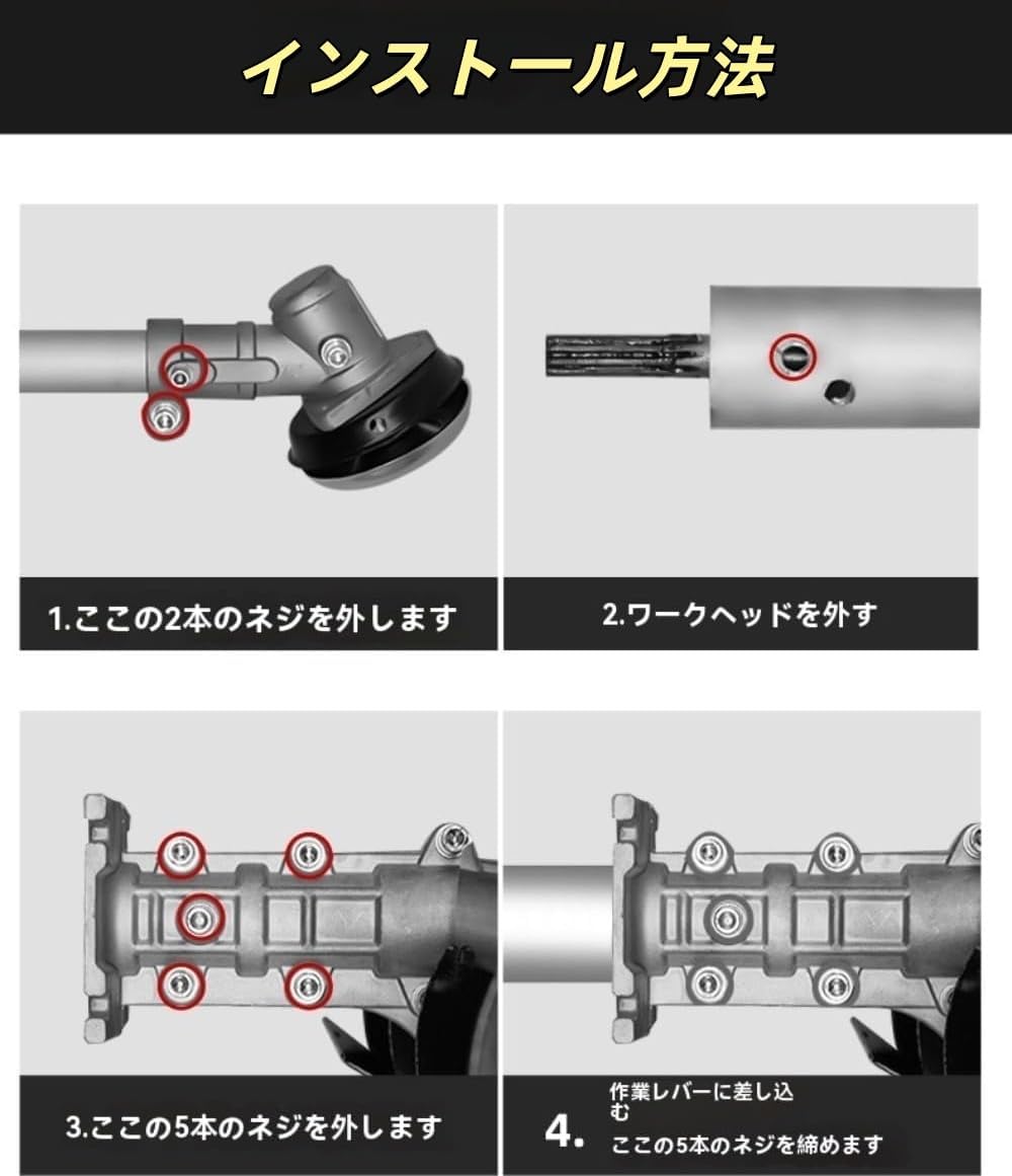 zjdgweh 土起こし・除草用多機能ホイール 雑草除去と土壌ほぐしが2イン1 小芝刈り機の付属品 型 軽量 高効率 除草 使いやす