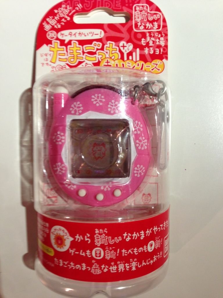 Amazon.co.jp: ケータイかいツー!たまごっちプラス赤いシリーズ 